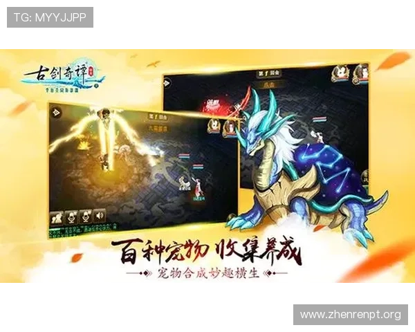 探索AG真人最新版网站的最新功能与优惠活动,助你轻松赢取丰厚奖励实现娱乐与收益双赢 探索AG真人最新版网站的最新功能与优惠活动,助你轻松赢取丰厚奖励实现娱乐与收益双赢