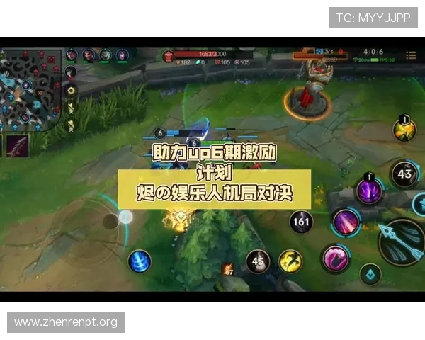 真人电子试玩最新玩法介绍让你在游戏中体验真实刺激的沉浸感 真人电子试玩最新玩法介绍让你在游戏中体验真实刺激的沉浸感