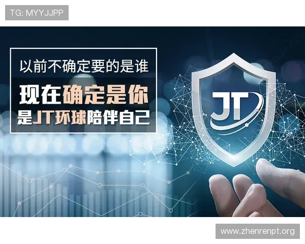 AG视讯版官网官方平台介绍，保障玩家资金安全与游戏公平的详细措施解析