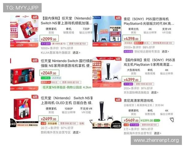 DG视讯官网提供最全面的游戏资讯与最新优惠活动,助你轻松掌握行业动态 DG视讯官网提供最全面的游戏资讯与最新优惠活动,助你轻松掌握行业动态