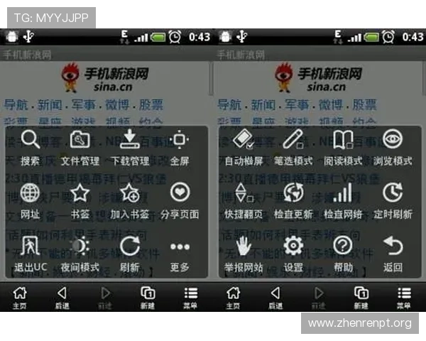 J9真人会平台的注册流程与新手玩家快速入门指南 J9真人会平台的注册流程与新手玩家快速入门指南