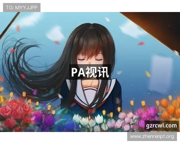 全面解析PA视讯公司提供的游戏直播解决方案,满足不同规模游戏企业的多样化需求 全面解析PA视讯公司提供的游戏直播解决方案,满足不同规模游戏企业的多样化需求