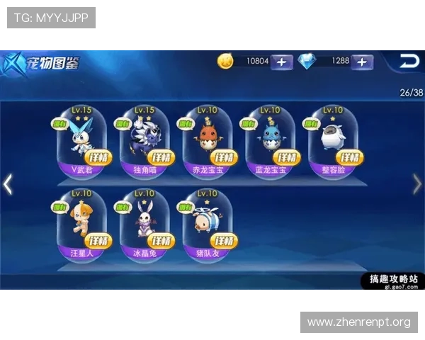 多宝视讯录像在游戏直播中的应用场景与实用技巧介绍 多宝视讯录像在游戏直播中的应用场景与实用技巧介绍