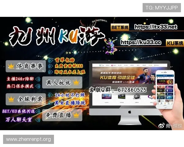 如何在ku游ku真人平台上安全娱乐享受高品质的真人游戏体验