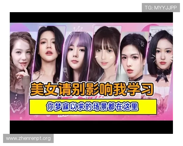 安卓用户必备的国际真人官方app下载渠道，轻松畅玩全球热门真人游戏