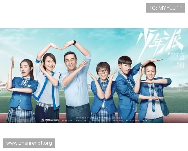 小欢喜钱三一真人版演员阵容曝光，演绎青春梦想与家庭责任的精彩碰撞