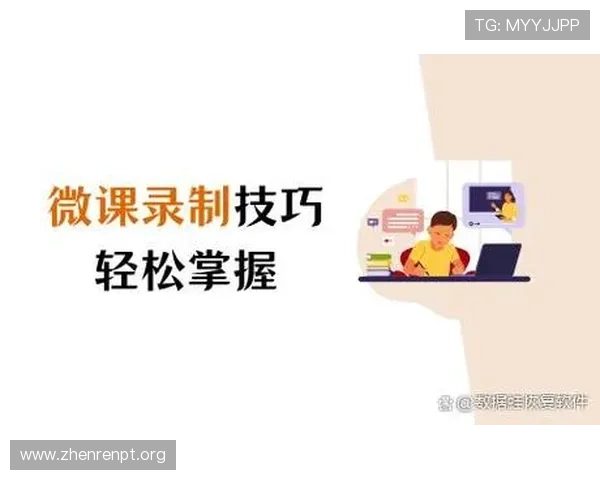 掌握真人电子游戏平台app的玩法技巧让你轻松成为游戏高手的实用攻略