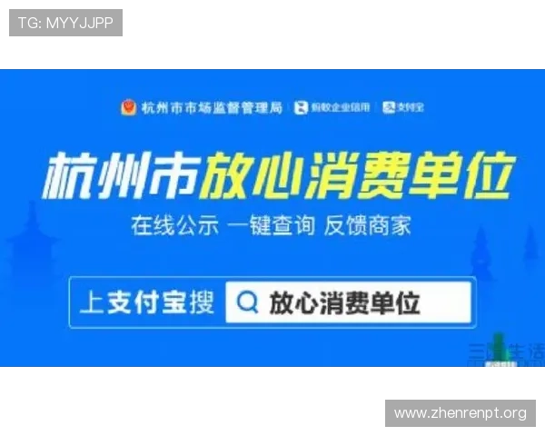 欧博百家乐线上平台安全保障措施详解让你放心畅玩每一局