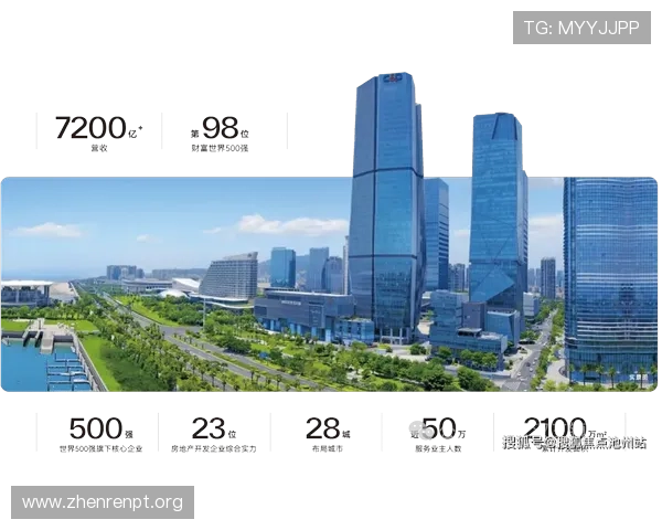 百家乐路单图实战指南：如何利用图表数据优化你的投注策略