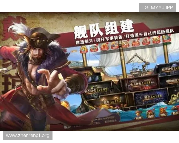 真人网官方版免费下载渠道推荐，确保安全无病毒游戏体验极致流畅