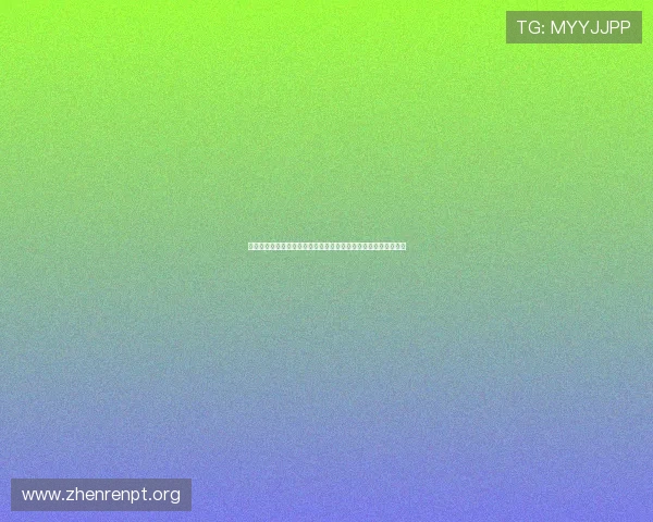 真人视讯正规网址排行榜，助你轻松找到信誉良好的在线娱乐平台