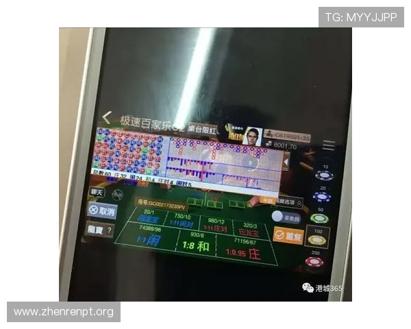 立即下载极速百家乐app下载，享受丰富多样的百家乐游戏和优惠福利