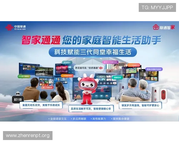 真人视讯网站app安全可靠，提供多样化高品质真人娱乐体验