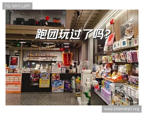 线下真人游戏有哪些适合朋友聚会的多样化选择推荐