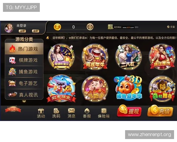 AG龙虎真人平台安全保障措施详解,确保玩家资金与个人信息的双重安全保障 AG龙虎真人平台安全保障措施详解,确保玩家资金与个人信息的双重安全保障