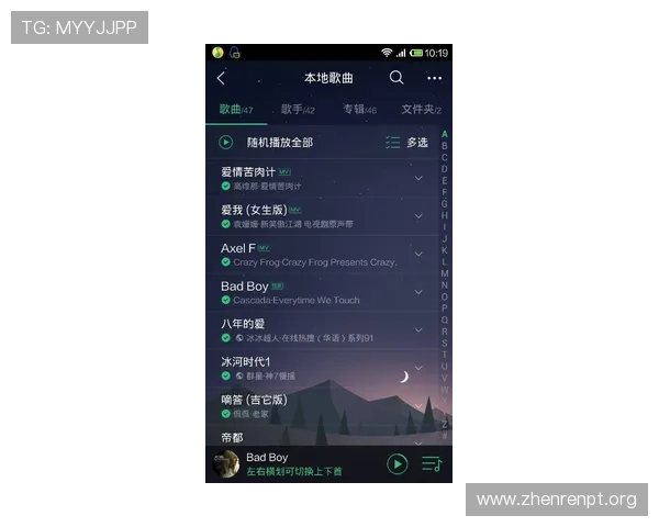 opus真人厅常见问题解答,帮助新手快速了解平台规则与游戏技巧 opus真人厅常见问题解答,帮助新手快速了解平台规则与游戏技巧
