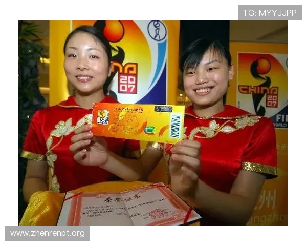 利用足球在线购买平台购买世界杯门票的最新优惠活动与注意事项 利用足球在线购买平台购买世界杯门票的最新优惠活动与注意事项