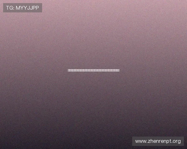 球友直播足球官网深度解读世界杯赛程安排与热门球队战术分析全方位呈现