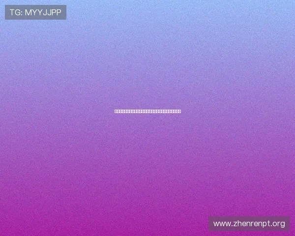 葡萄牙世界杯出线形势最新动态:战绩、积分与晋级概率详解 葡萄牙世界杯出线形势最新动态:战绩、积分与晋级概率详解