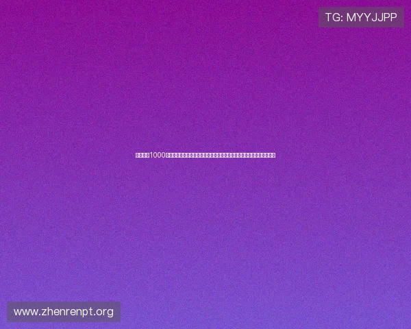 极速糖果1000百家乐为世界杯粉丝提供专业的赛事资讯和投注指南，助你轻松赢取大奖
